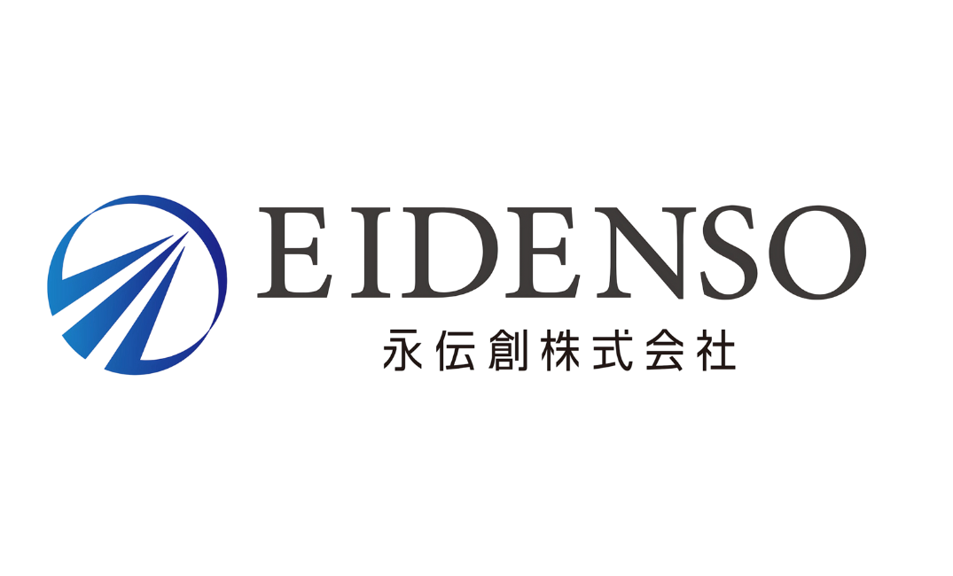 EIDENSO - 永伝創株式会社